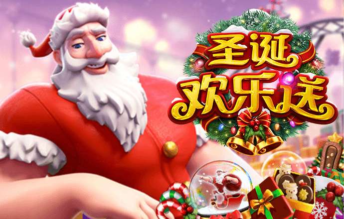 华体会hth体育最新版截图4